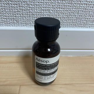 イソップ(Aesop)のAesop ゼラニウム　エクスペディエント　ハンドジェル(アルコールグッズ)