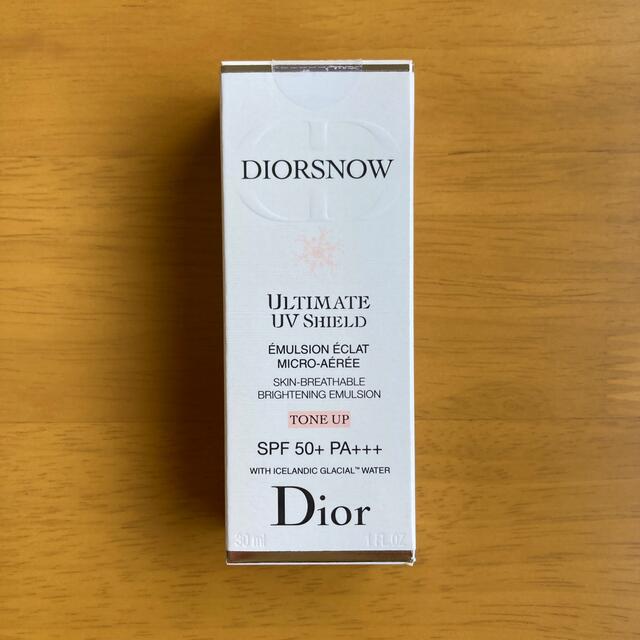 Dior(ディオール)のディオール スノー UVシールド トーンアップ 50+  ３点 コスメ/美容のベースメイク/化粧品(化粧下地)の商品写真