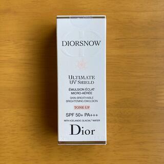 ディオール(Dior)のディオール スノー UVシールド トーンアップ 50+  ３点(化粧下地)