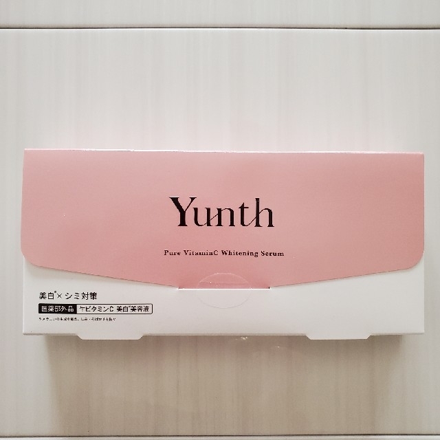 Yunth(ユンス)ホワイトニングエッセンス☆未開封 コスメ/美容のスキンケア/基礎化粧品(美容液)の商品写真