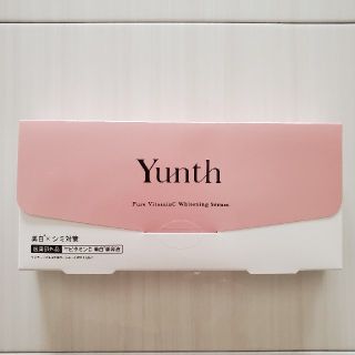 Yunth(ユンス)ホワイトニングエッセンス☆未開封(美容液)