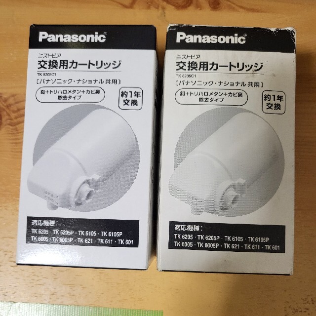 本物保証! パナソニック Panasonic 交換用カートリッジ ミズトピア ホワイト TK6205C1 1個