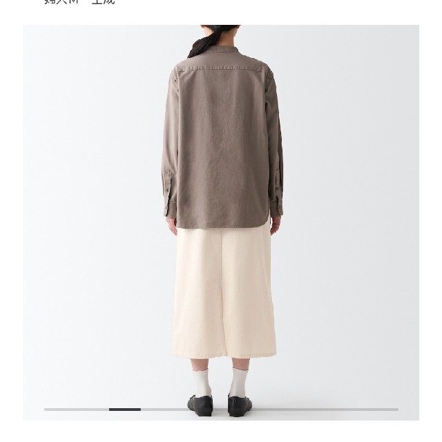 MUJI (無印良品)(ムジルシリョウヒン)の無印良品 チノセミフレアースカート レディースのスカート(ひざ丈スカート)の商品写真