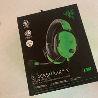 レイザー(Razer)のRazer Blackshark X v2 ホワイト(ヘッドフォン/イヤフォン)