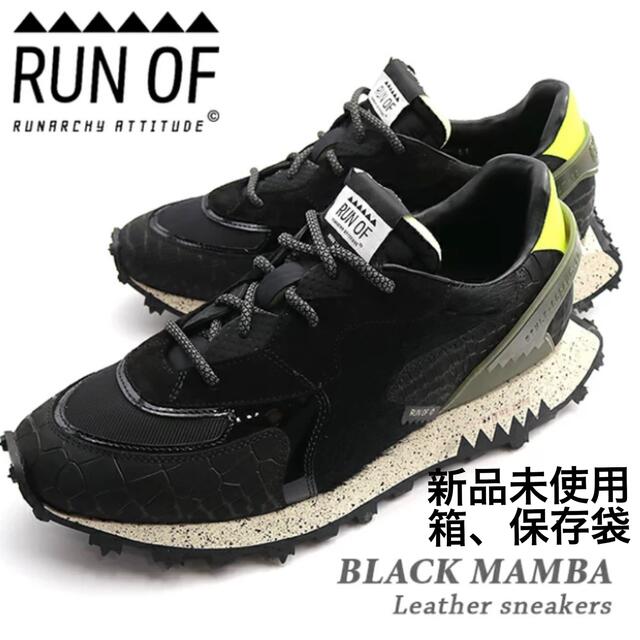 新品未使用】RUNOF BLACK MAMBA