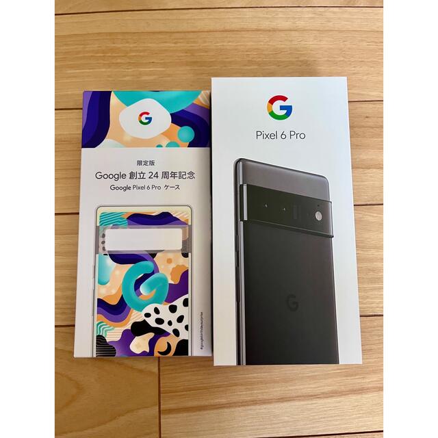 スマートフォン/携帯電話【新品未開封】Google pixel 6pro 128GB ブラック