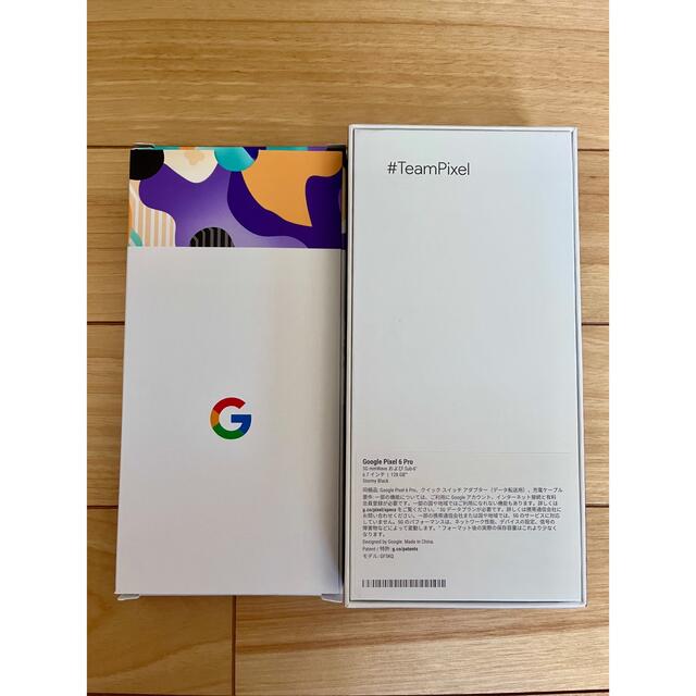 【新品未開封】Google pixel 6pro 128GB ブラック