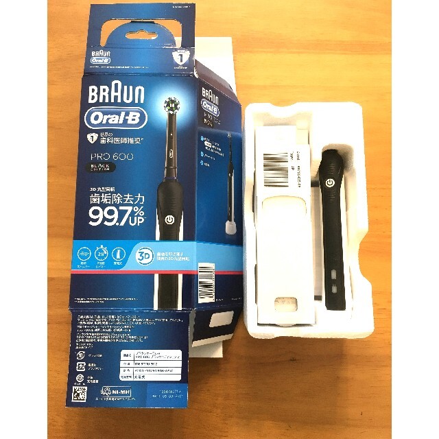 BRAUN(ブラウン)の【再々入荷】箱無し　ブラウン オーラルB PRO600 ブラックエディション Z スマホ/家電/カメラの美容/健康(電動歯ブラシ)の商品写真