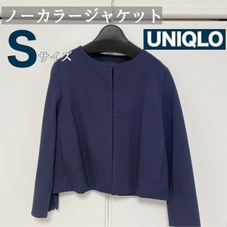 ユニクロ(UNIQLO)のUNIQLO ノーカラージャケット【美品】(ノーカラージャケット)