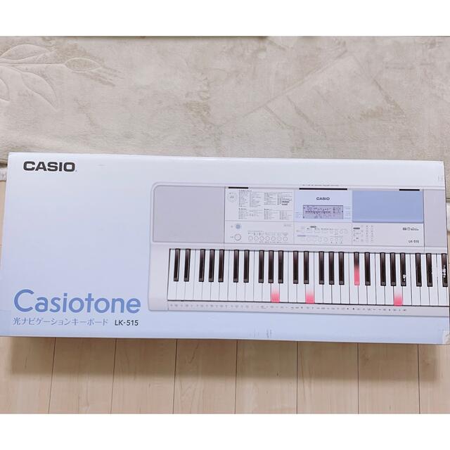 CASIO(カシオ)のCASIO キーボード Casiotone 光ナビゲーション LK-515 楽器の鍵盤楽器(キーボード/シンセサイザー)の商品写真