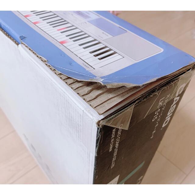 CASIO - CASIO キーボード Casiotone 光ナビゲーション LK-515の通販