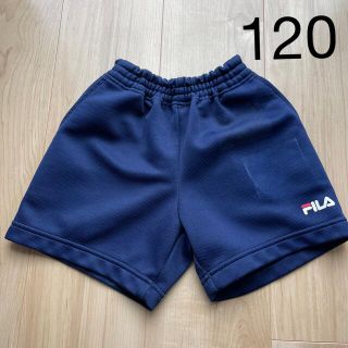 フィラ(FILA)のFILA体操服　120(パンツ/スパッツ)