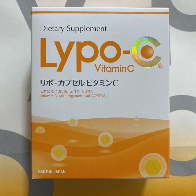 Cosme Kitchen - スピック Lypo リポカプセルビタミンC 60包の通販 by