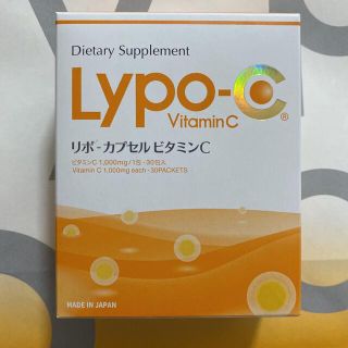 コスメキッチン(Cosme Kitchen)のスピック Lypo リポカプセルビタミンC 60包(ビタミン)