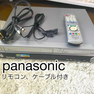 パナソニック(Panasonic)のビデオデッキ　パナソニック(DVDプレーヤー)