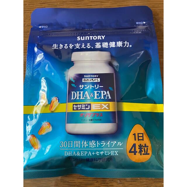 サントリー(サントリー)の【新品未開封】サントリー DHA&EPA セサミンEX オリザプラス 120粒 食品/飲料/酒の健康食品(ビタミン)の商品写真