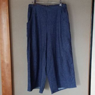 キャトルセゾンの通販 700点以上 | quatre saisonsを買うならラクマ