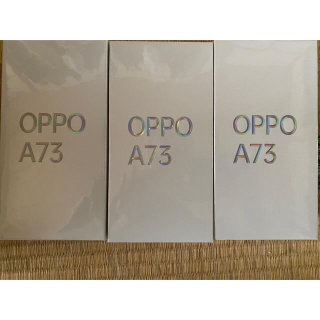 OPPO(オッポ)の[新品/未開封] OPPO A73 ダイナミックオレンジ　ネービー ブルー スマホ/家電/カメラのスマートフォン/携帯電話(スマートフォン本体)の商品写真