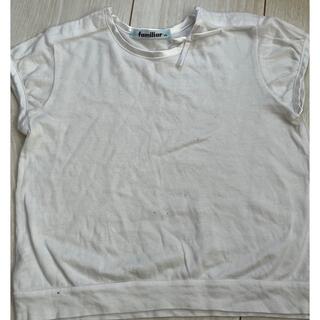 ファミリア(familiar)のファミリア、白Tシャツ90☆(Tシャツ/カットソー)