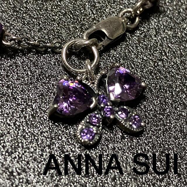 ANNA SUI(アナスイ)の美品 アナスイ 蝶 ブレスレット アメジスト 紫 シルバー925 レディースのアクセサリー(ブレスレット/バングル)の商品写真