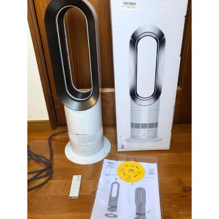 ダイソン(Dyson)のダイソン dyson ホットアンドクールAM09 2021年製　極美品(電気ヒーター)