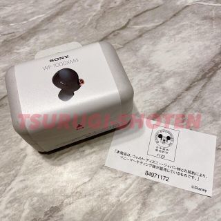 SONY - SONY フルワイヤレスイヤホンWF-1000XM4/KH20 キングダムハーツ