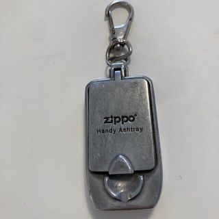 ジッポー(ZIPPO)のzippo Handy Ashtray(タバコグッズ)