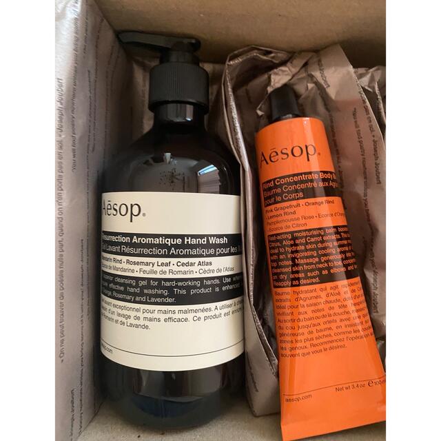 Aesop   ハンドソープ&リンドボディバーム