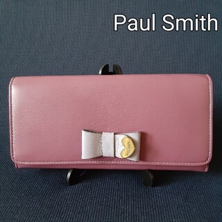ポールスミス(Paul Smith)の【MA様専用】 Paul Smith ポールスミス 長財布 リボン  紫色(財布)