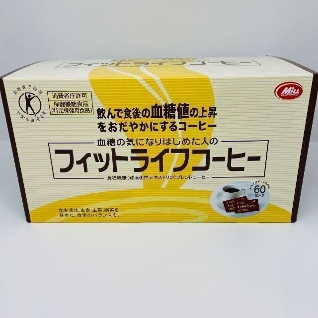 フィットライフコーヒー 60包 ミル総本社 トクホ 食物繊維　特定保健用食品