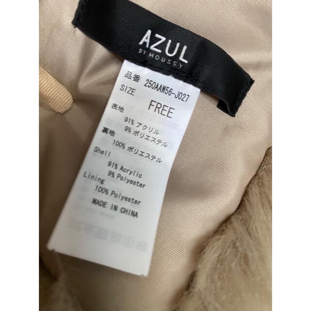 AZUL by moussy(アズールバイマウジー)のAZUL フェイクファーマフラー レディースのファッション小物(マフラー/ショール)の商品写真