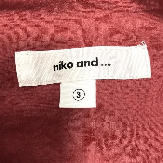 niko and...(ニコアンド)の専用　ニコアンドのパーカー レディースのトップス(パーカー)の商品写真