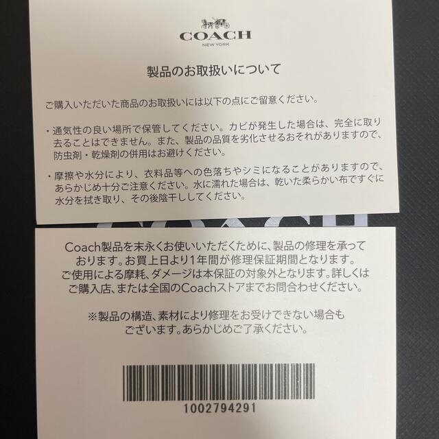 低価大得価】 COACH COACH キーケースの通販 by ゆん's shop｜コーチならラクマ