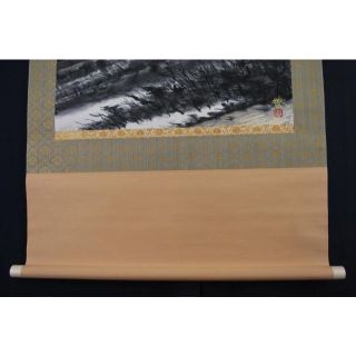 真作】矢野鐵山/矢野鉄山/山新晴/山水図/掛軸☆宝船☆T-15 JM www