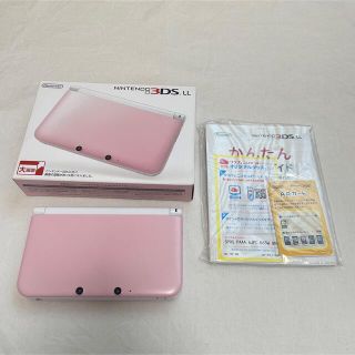 ニンテンドー3DS(ニンテンドー3DS)のNintendo 3DS  LL 本体ピンク/ホワイト  付属品全て込み(携帯用ゲーム機本体)