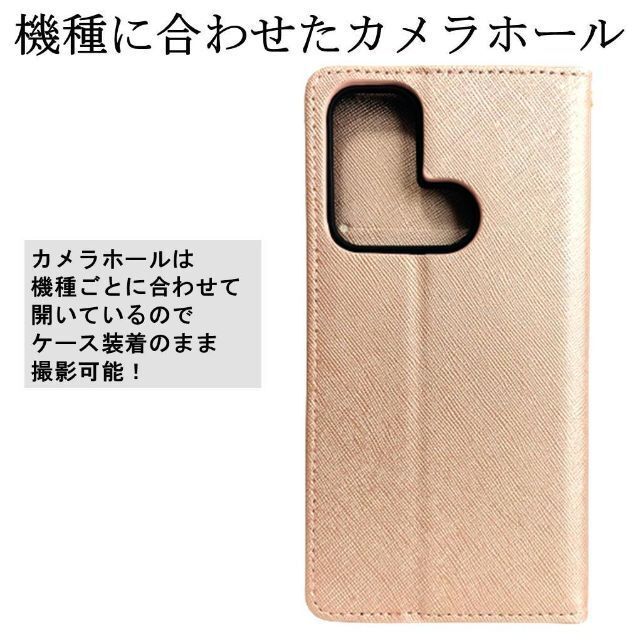 OPPO(オッポ)のOPPO Reno 5A オッポ スマホケース 手帳型 スマホカバー カード収納 スマホ/家電/カメラのスマホアクセサリー(Androidケース)の商品写真