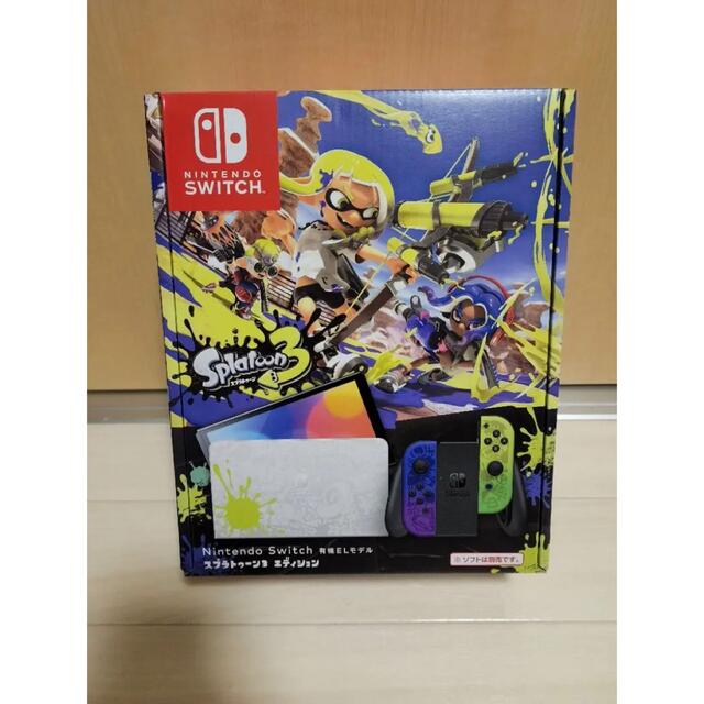 任天堂 スイッチ スプラトゥーン3エディション 本体 新品未開封エンタメ/ホビー