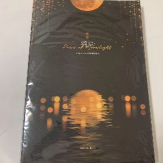 高い品質 テヒョン バンタン BTS テテ ヌナビ フォトブック 写真集マスター ブイ V 洋書 高い品質 テヒョン バンタン BTS テテ ヌナビ フォトブック 写真集マスター ブイ V 洋書