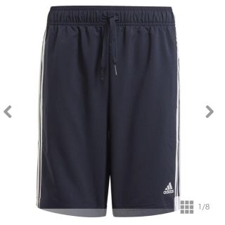 アディダス(adidas)のアディダス ジュニア キッズ エッセンシャルズ 3ストライプス (パンツ/スパッツ)