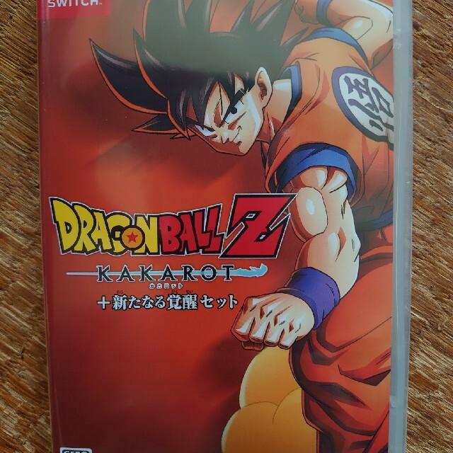 ドラゴンボールZ カカロット 未開封新品