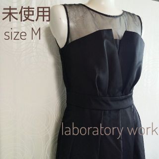 ラボラトリーワーク(LABORATORY WORK)のはむ様ご専用】183 オールインワン パーティー結婚式にも(オールインワン)