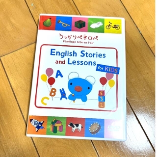 ペネロペ　英語　DVD(キッズ/ファミリー)