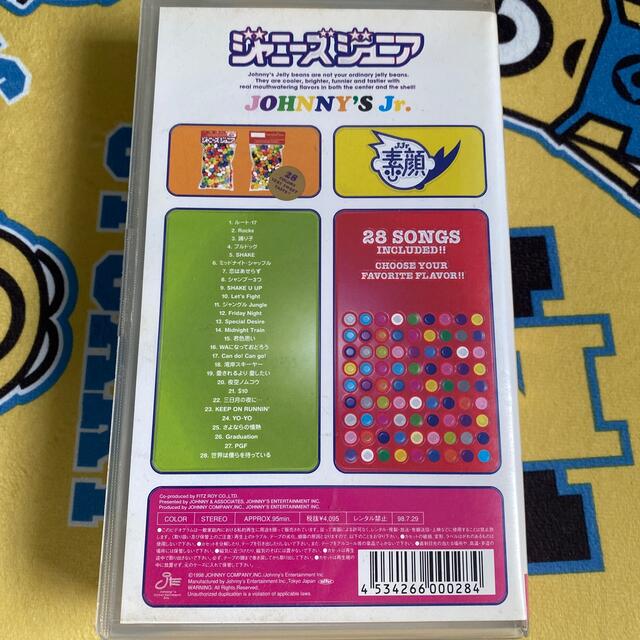 あぶない放課後 VHS ビデオ、ジャニーズJr.素顔1・2・3セット