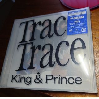 キングアンドプリンス(King & Prince)の新品未開封　Trace　Trace　King & Prince(ポップス/ロック(邦楽))