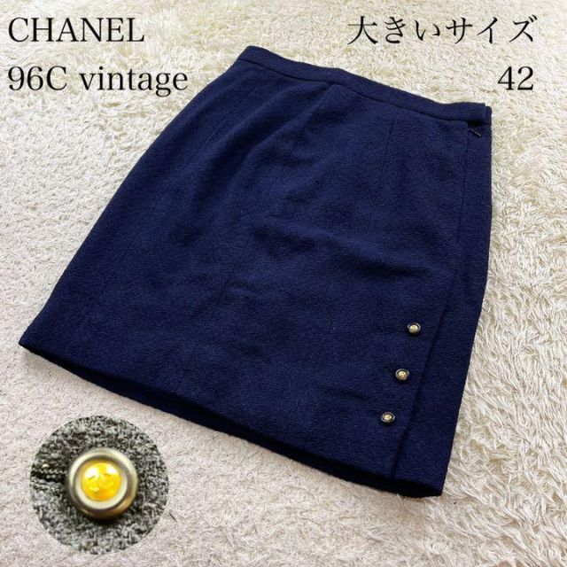 定番 CHANEL 42サイズCHANELニットスカート スカート42 odessa