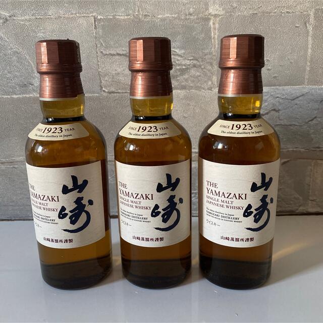 3本セット　サントリーシングルモルトウイスキー 山崎 180ml