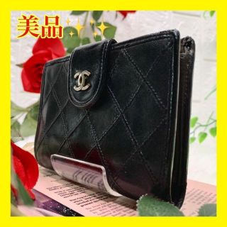 シャネル ビンテージ 財布(レディース)の通販 700点以上 | CHANELの ...