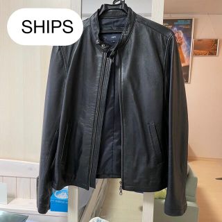 シップス(SHIPS)の（SHIPS）革ジャケット(レザージャケット)