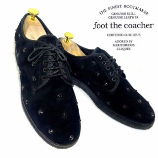 フットザコーチャー(foot the coacher)の激レアモデル フットザコーチャー 7 全面スタッズ スエードドレスシューズ 黒(ドレス/ビジネス)