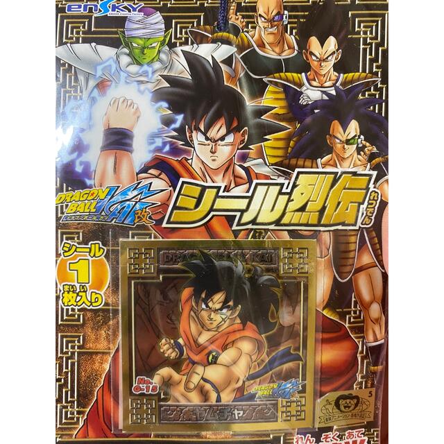 ドラゴンボール - ドラゴンボール改 シール 列伝の通販 by z's ドラゴンボール - ドラゴンボール改 シール 列伝の通販 by z's